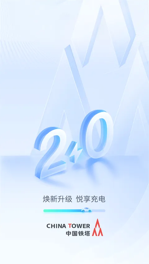 �����������(����������)v2.1.7 �ٷ�����