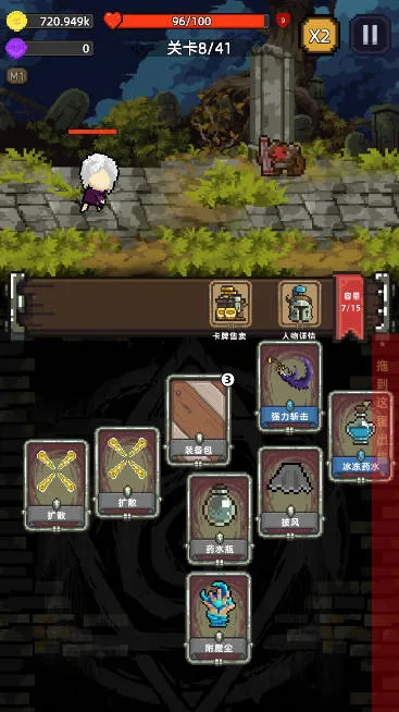 ���崫˵2026���°汾v1.0.1 �ٷ�����