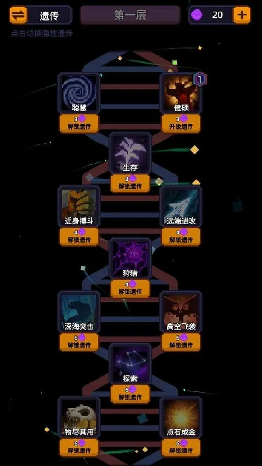 ���崫˵2026���°汾