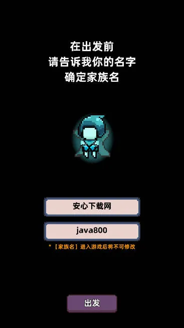 ���崫˵2026���°汾v1.0.1 �ٷ�����