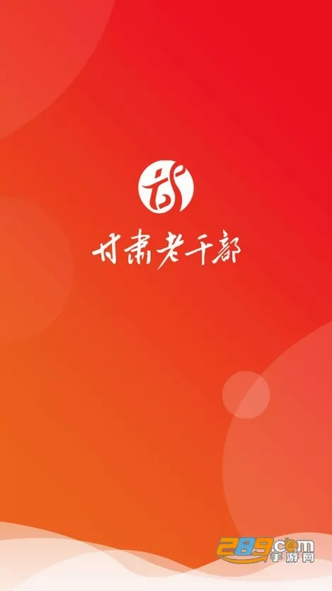 �����ϸɲ�(�ϸɲ���������)v2.3.6 �ٷ�����