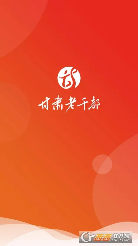�����ϸɲ�(�ϸɲ���������)v2.3.6 �ٷ�����
