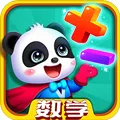 ������������(��ͯ��ѧѧϰƽ̨)v9.89.99.00 ��׿�� 