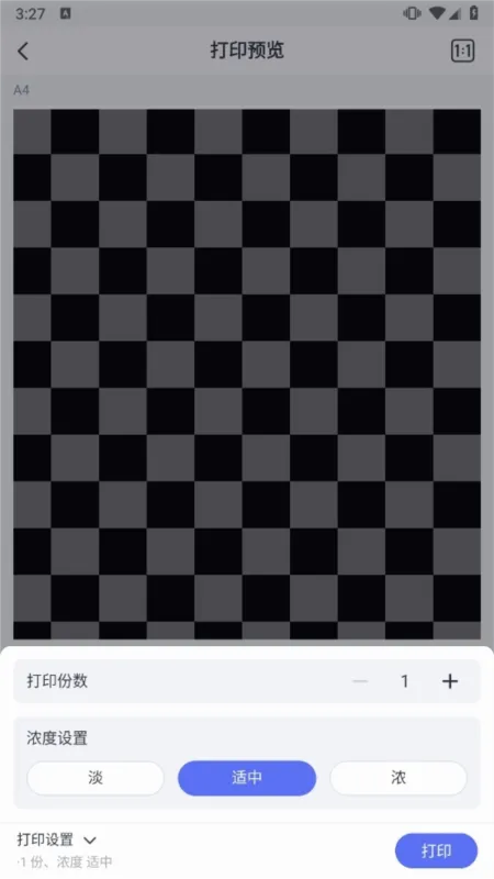 ePrinter(��ӡ����������)