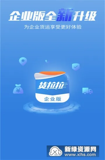 ��������ҵ��(��ҵ����ƽ̨)