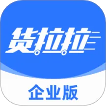 ��������ҵ��(��ҵ����ƽ̨)v3.5.76 ��׿��