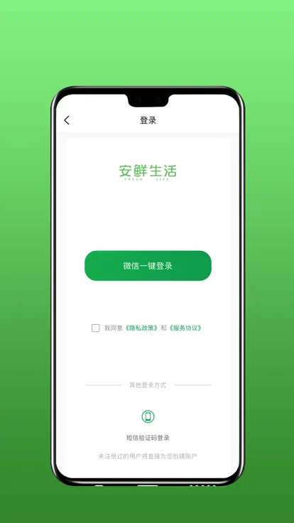 ��������2026���°汾v2.0.0 ��׿��
