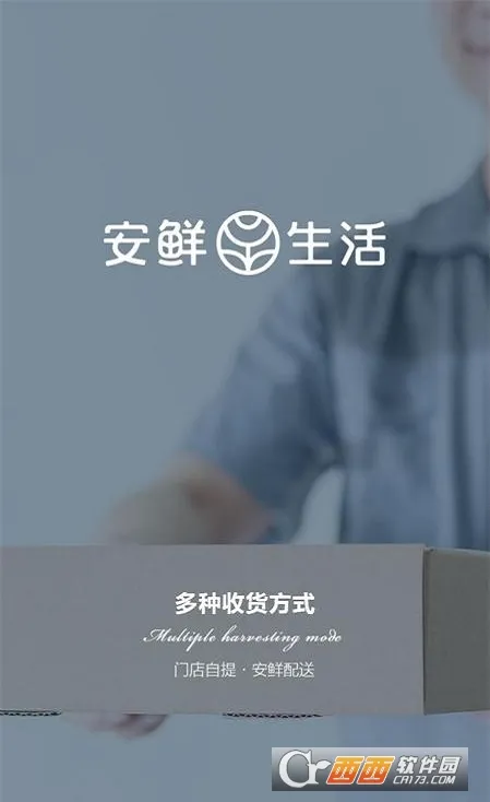 ��������2026���°汾v2.0.0 ��׿��