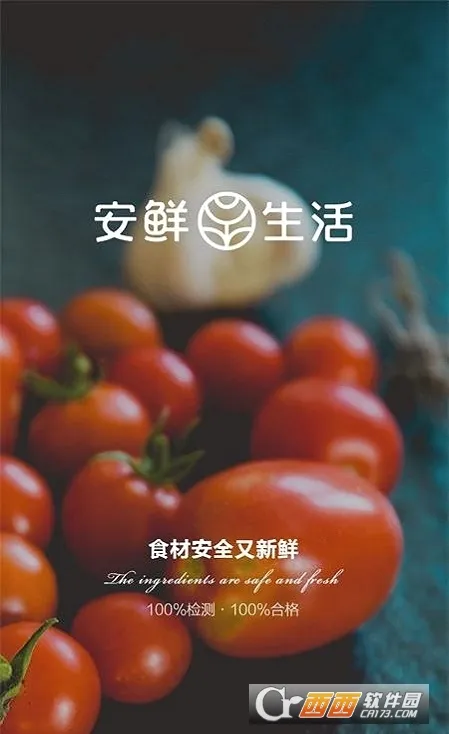 ��������2026���°汾v2.0.0 ��׿��