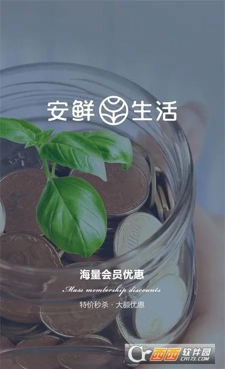 ��������2026���°汾v2.0.0 ��׿��