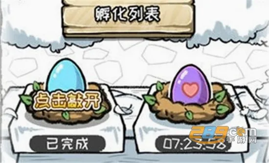 ���Ǹ���(����������Ϸ)