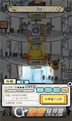 ���Ǹ���(����������Ϸ)v1.1.7 ��Ѱ�