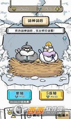���Ǹ���(����������Ϸ)v1.1.7 ��Ѱ�