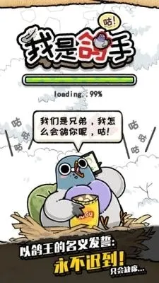 ���Ǹ���(����������Ϸ)v1.1.7 ��Ѱ�