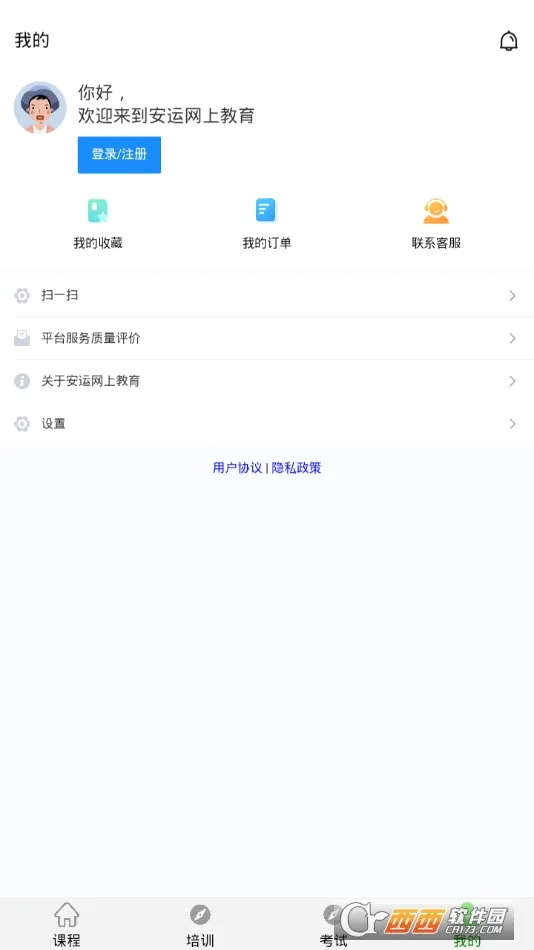 �������Ͻ���(�ʸ���ѵ����)v59 �ֻ���