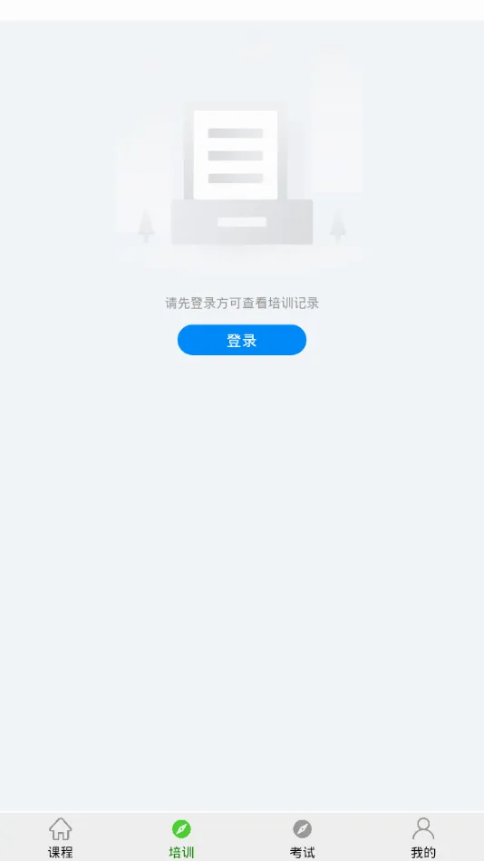 �������Ͻ���(�ʸ���ѵ����)v59 �ֻ���