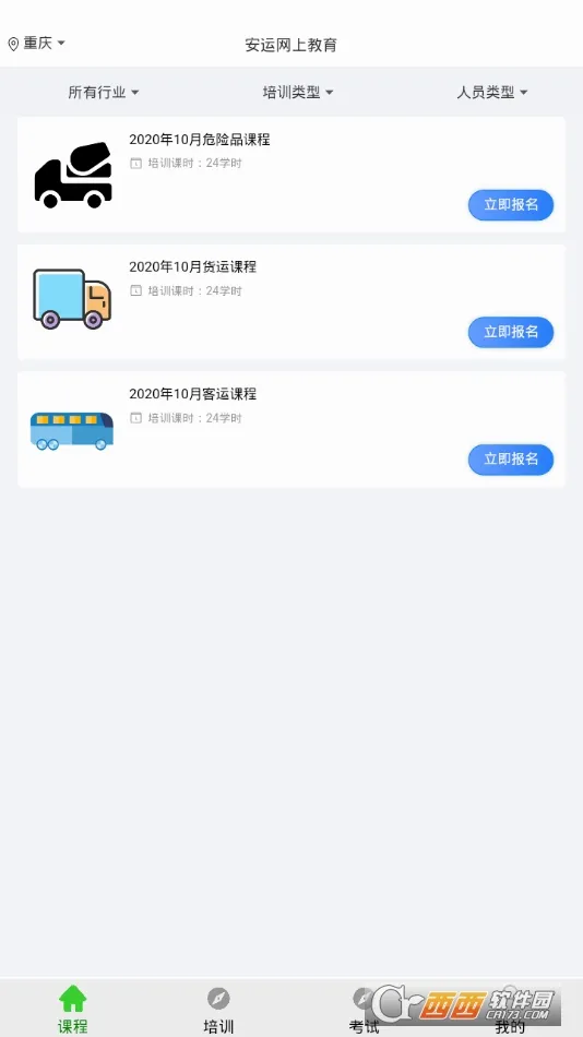 �������Ͻ���(�ʸ���ѵ����)v59 �ֻ���