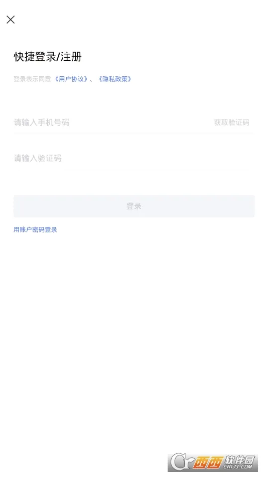 �������Ͻ���(�ʸ���ѵ����)v59 �ֻ���