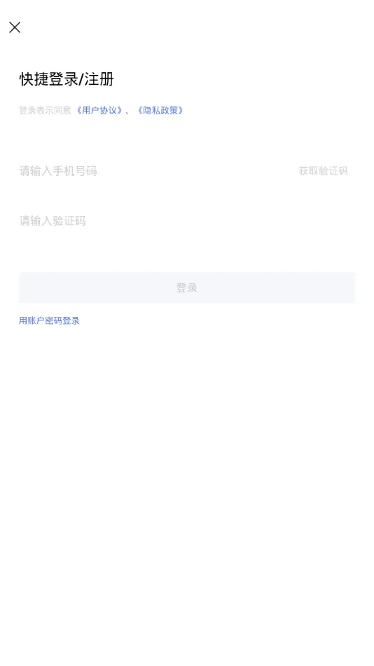 �������Ͻ���(�ʸ���ѵ����)v59 �ֻ���