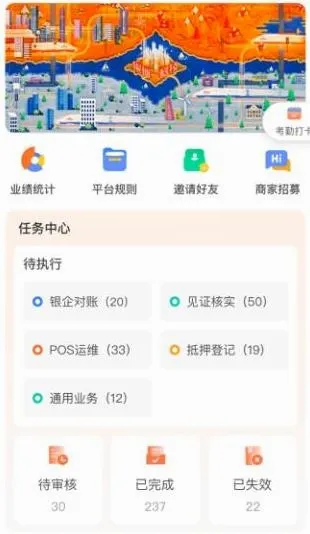 ��С��2026���°汾