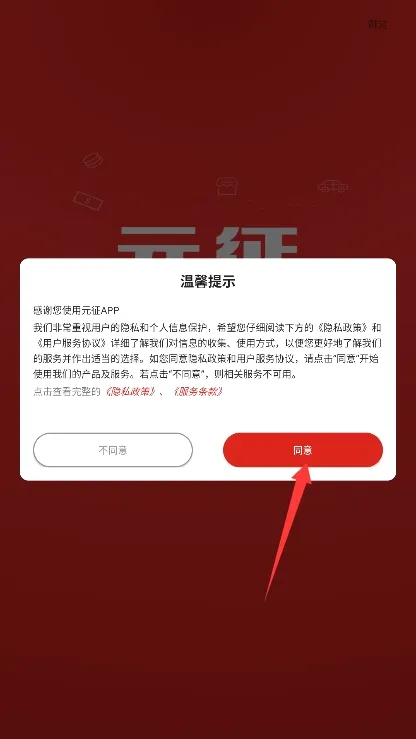 Ԫ��2026���°汾