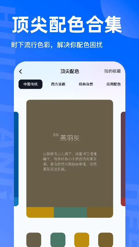 ����ѧ��������ֻ���v1.3.0 �ֻ���