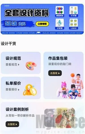 ����ѧ��������ֻ���