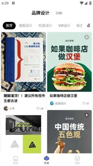 ����ѧ��������ֻ���