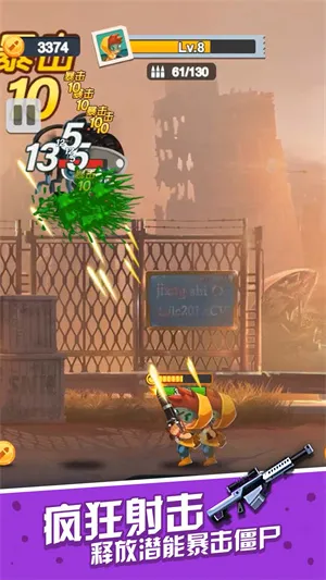 һ�������2026���°汾