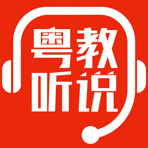 ������˵(Ӣ��ѧϰ����)v1.0.0 �ֻ���