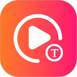 ��Ƶת����(����Ƶ��������)v1.3.3 �ٷ�����