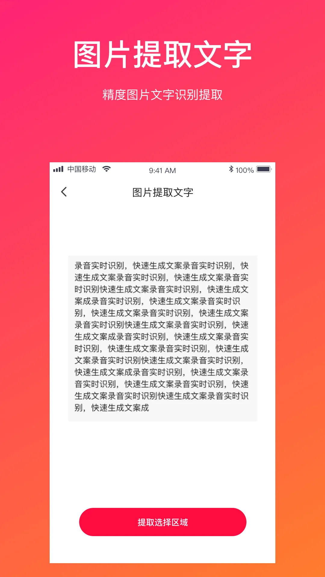 ��Ƶת����(����Ƶ��������)