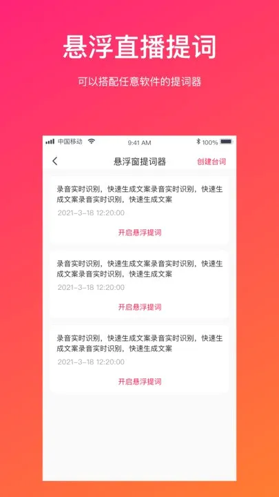 ��Ƶת����(����Ƶ��������)v1.3.3 �ٷ�����