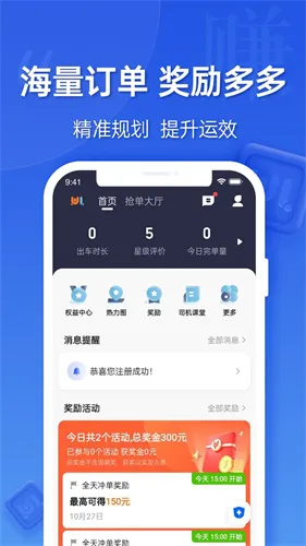 ε������˾���˰�׿���ֻ���