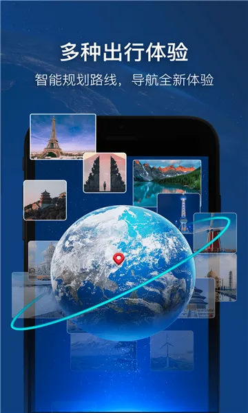 �ǽ�ʵ�����ǵ���(ʵ����׼����)v1.0.9 �ٷ�����