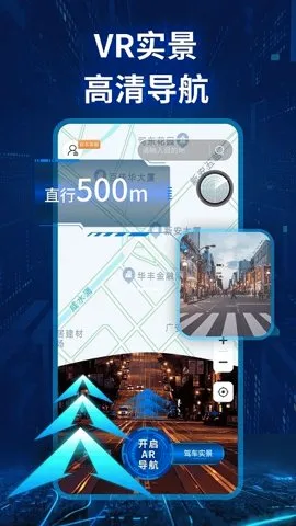 �ǽ�ʵ�����ǵ���(ʵ����׼����)v1.0.9 �ٷ�����