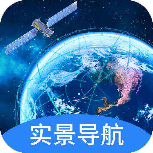 �ǽ�ʵ�����ǵ���(ʵ����׼����)v1.0.9 �ٷ�����