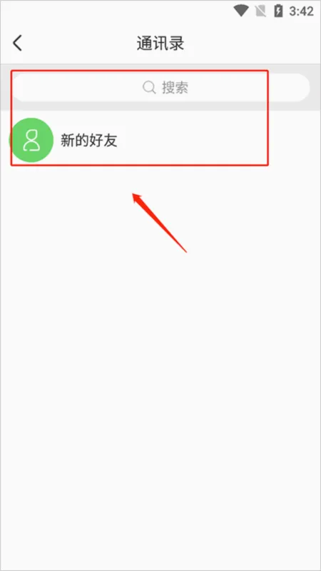 �ǻ�����׿���ֻ���