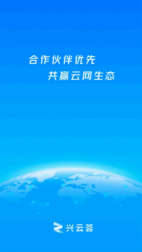 �����������ֻ���v3.3.1 �ٷ�����