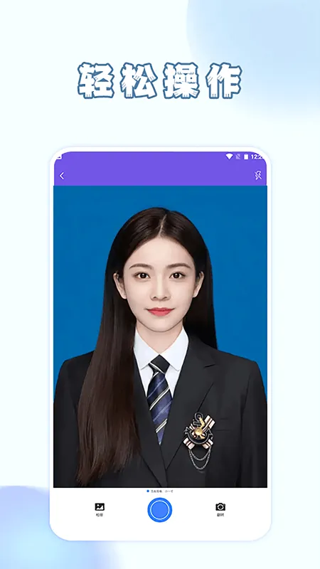 ����֤�������2026���°汾v4.0.4.0 �ٷ�����