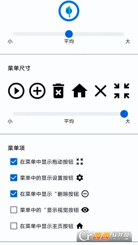 �㽶�Զ������2026�ٷ����°汾v3.6.1 ��Ѱ�