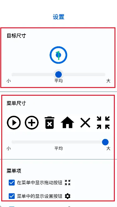 �㽶�Զ������2026�ٷ����°汾