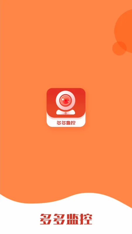 �����(��Ƶ�������)v5.3.19.25 ��׿��