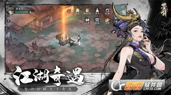 ī������(����ð����Ϸ)v1.2.6 ��׿��