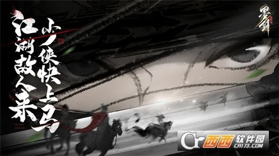 ī������(����ð����Ϸ)v1.2.6 ��׿��