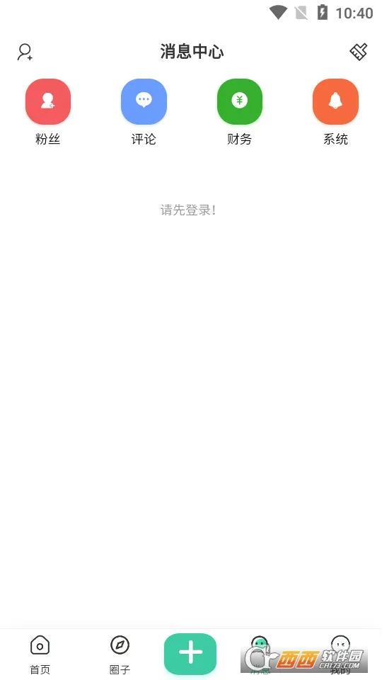 �Ұ��������ֻ���v2.2.1 �ֻ���