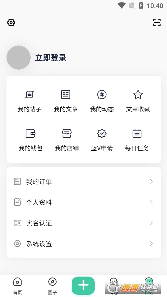 �Ұ��������ֻ���v2.2.1 �ֻ���