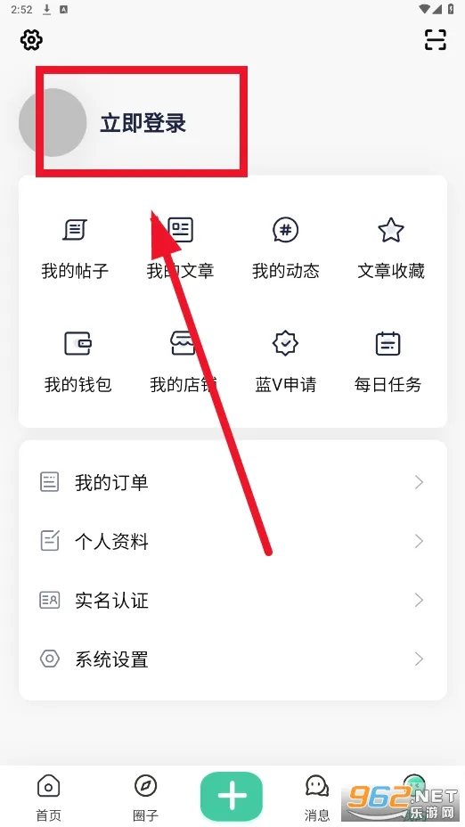 �Ұ��������ֻ���