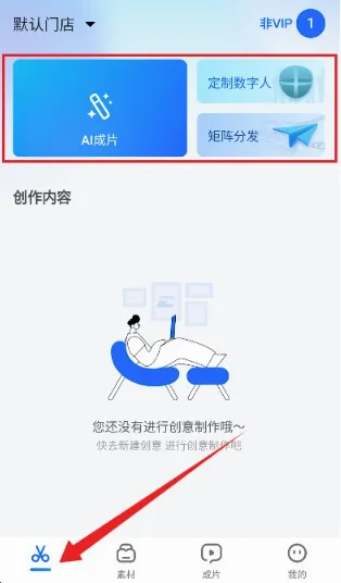�����ർ(����Ƶ����ƽ̨)