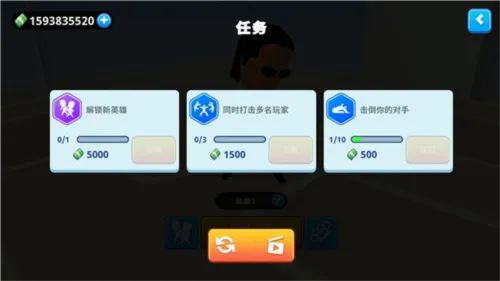 Ψ�Ҷ���(��ģ����Ϸ)